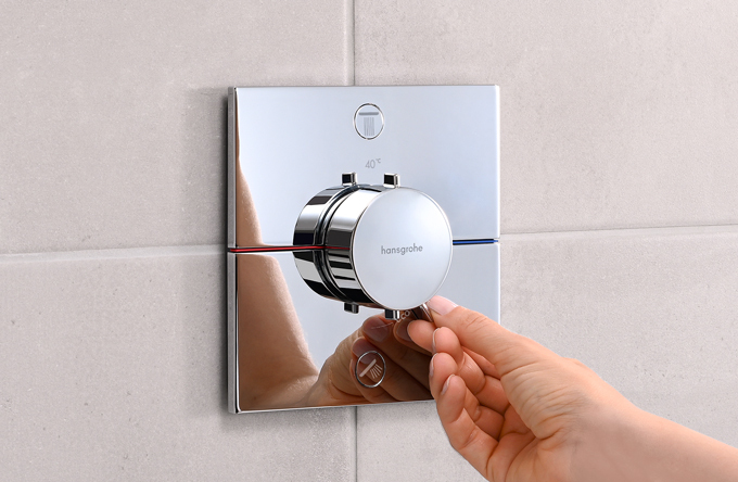 レバーをまわすと流量調整ができます。